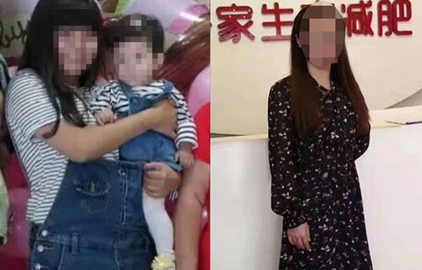 三千家减肥案例：产后妈妈一月狂减25斤